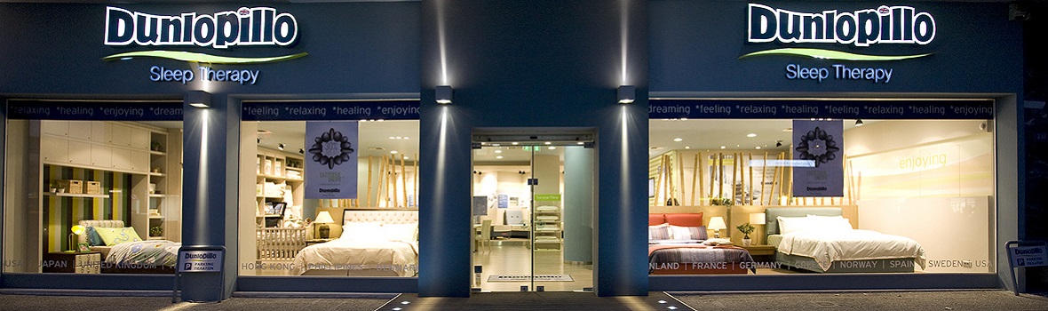 HỆ THỐNG SHOWROOM DUNLOPILLOKHUYENMAI.COM